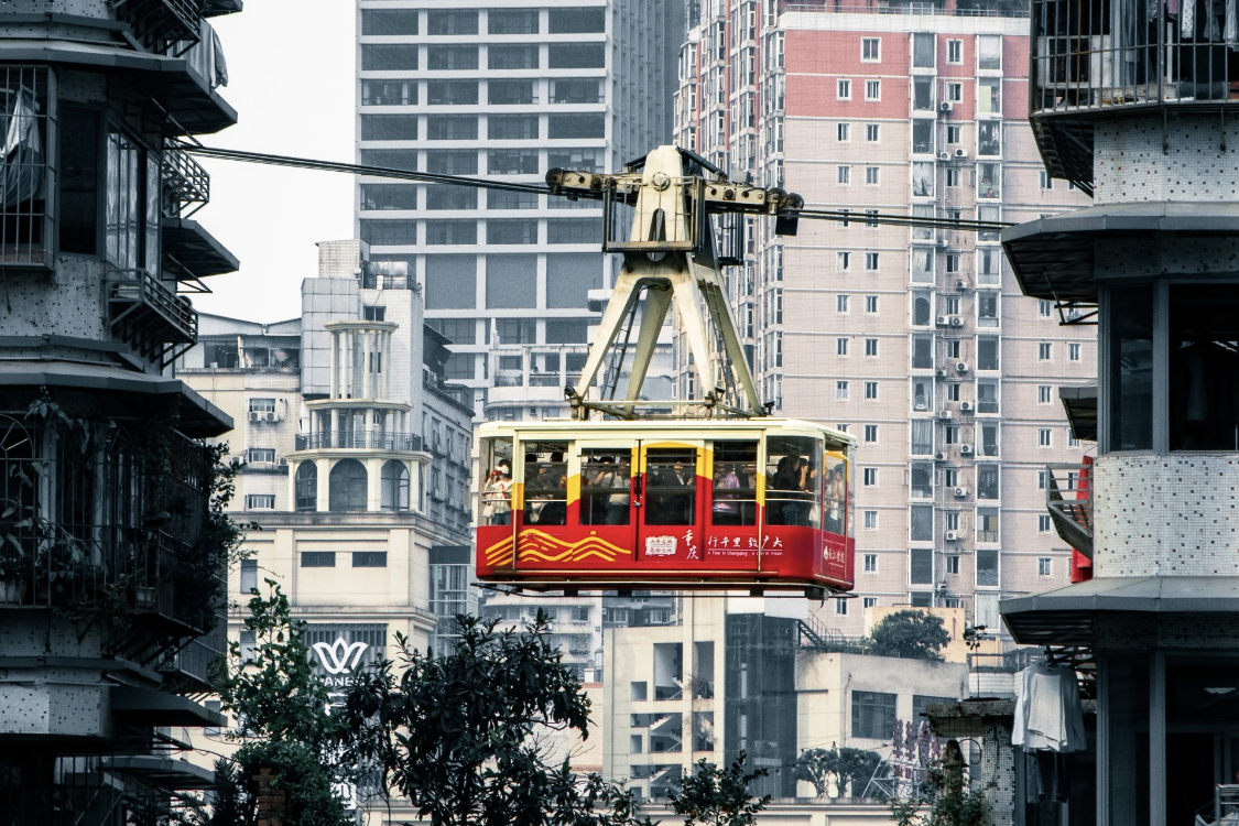 Yangtze River Cableway
